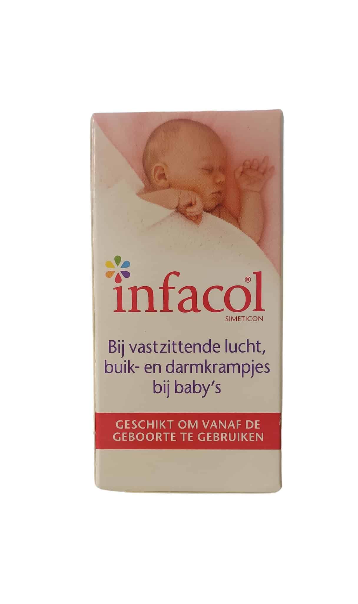 infacol-2-1.jpg